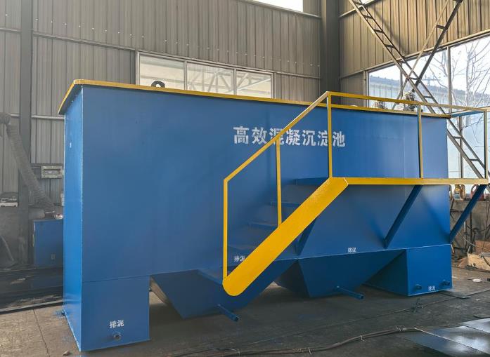 金门斜管式沉淀池